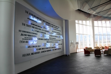 ArtHouse Design at ENT Center for the Arts ArtHouse Design at ENT Center for the Arts